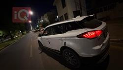 جیلی ئەزکارا